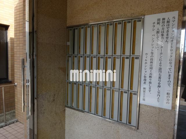 内観20