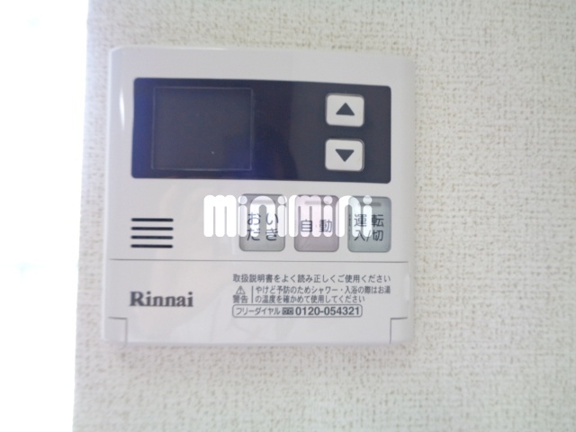 内観10