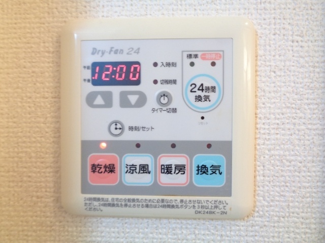 内観10