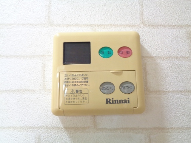 内観10