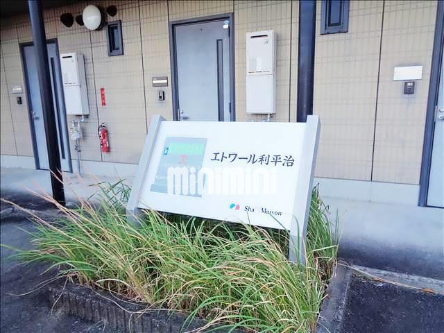 内観8
