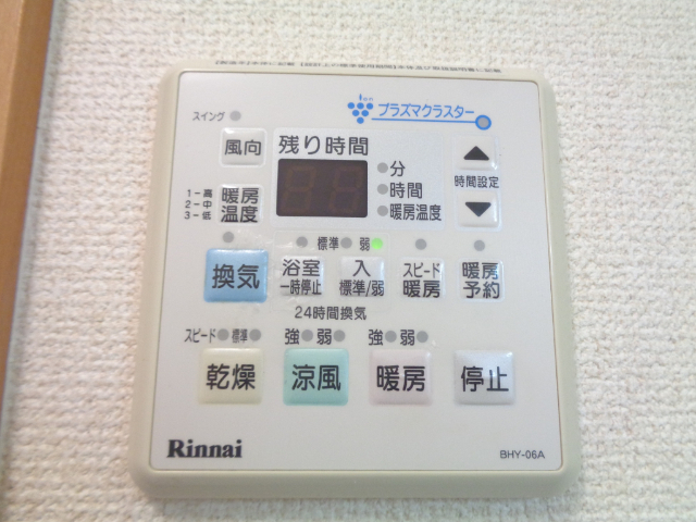 内観10