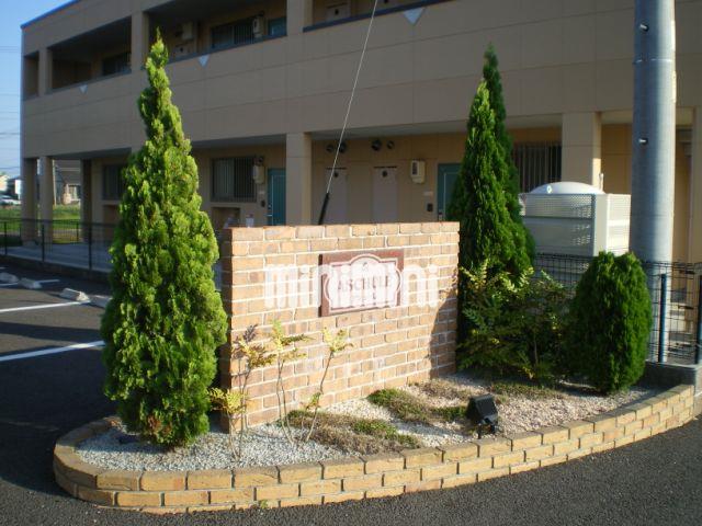 内観14