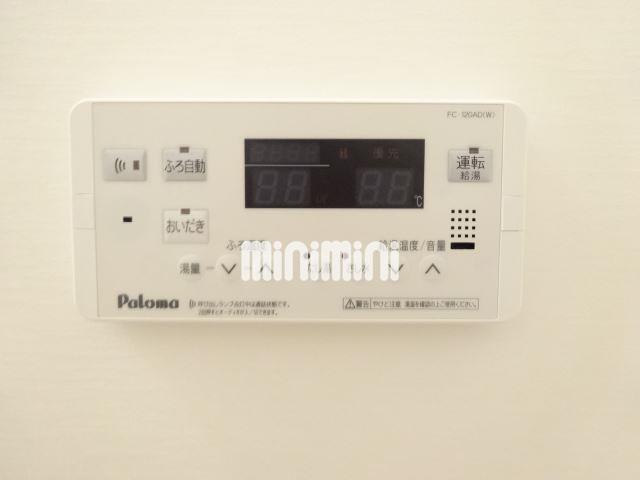 内観20