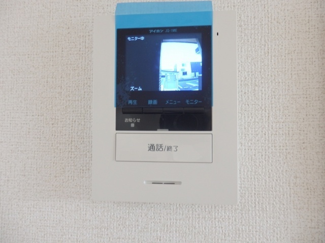 内観10