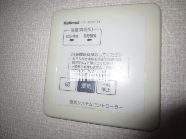 内観14