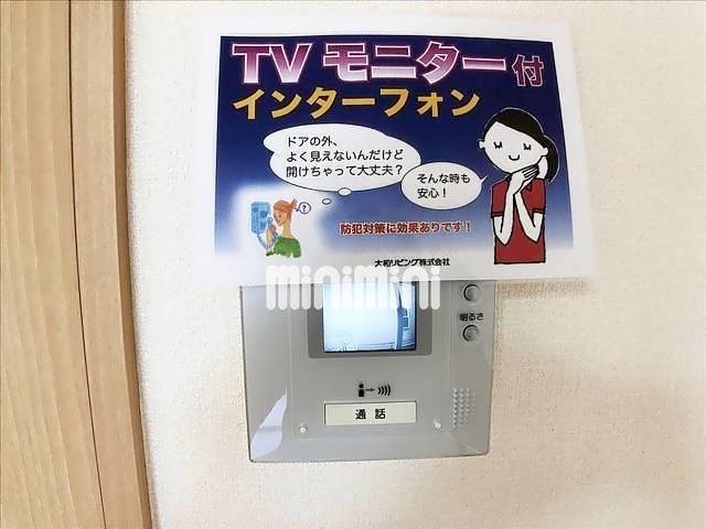 内観8