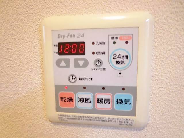 内観17