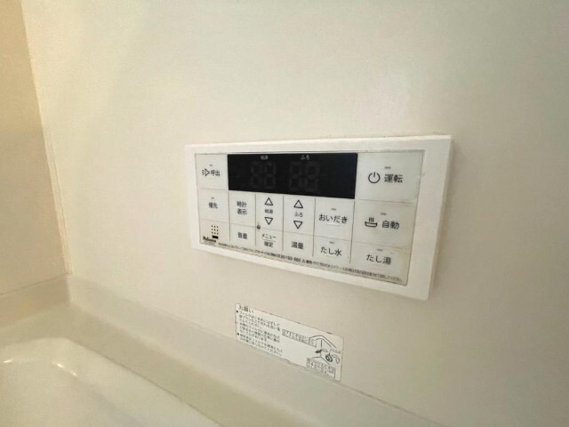 内観15