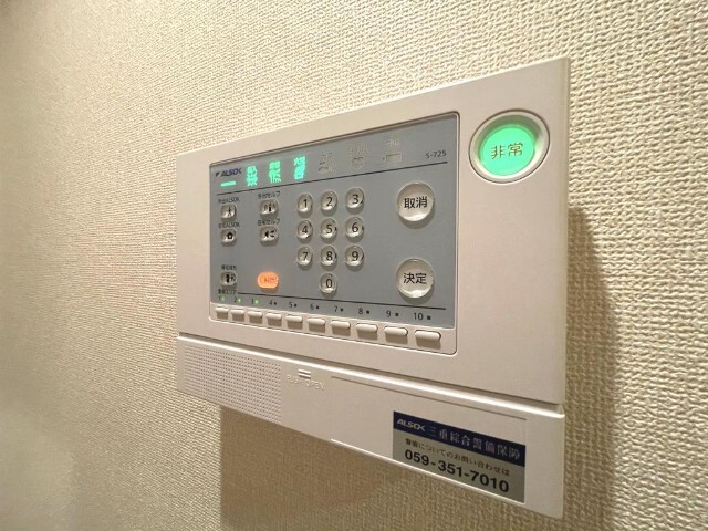 内観12