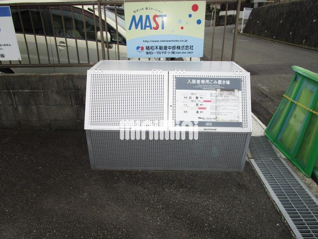 内観19