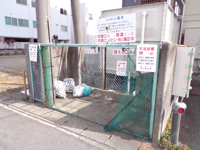 内観11