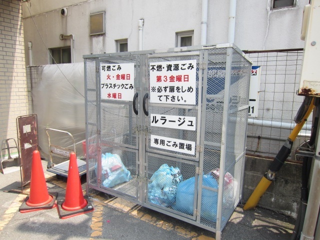 内観10