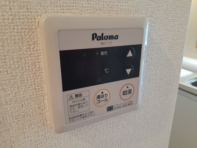 内観9