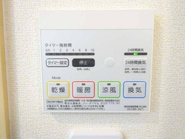 内観7