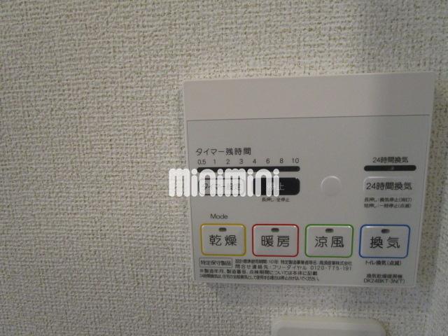 内観14