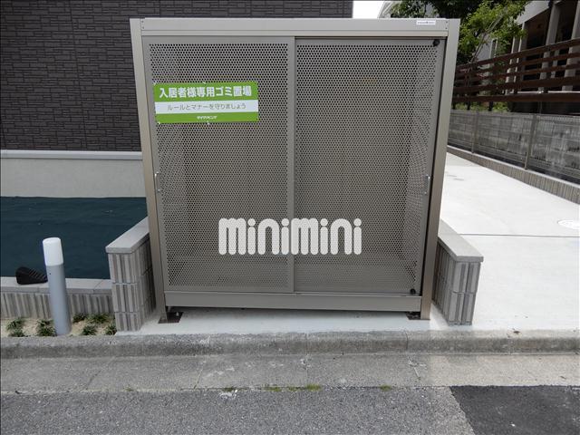 内観20