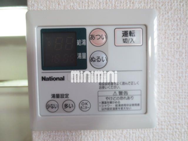 内観10