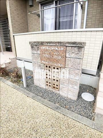 内観17