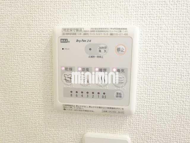 内観13