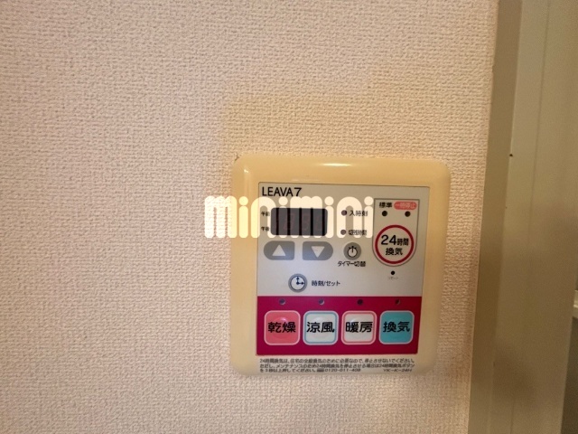 内観21