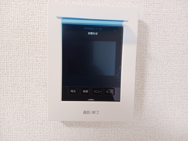 内観9