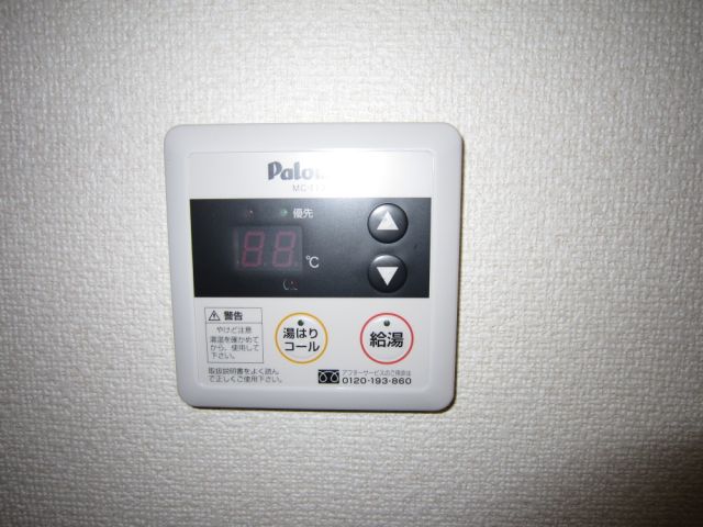 内観17