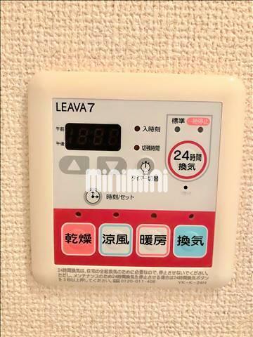 内観13