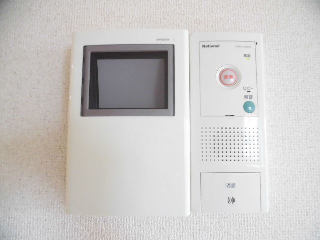 内観3