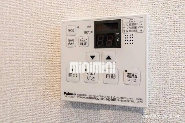 内観10