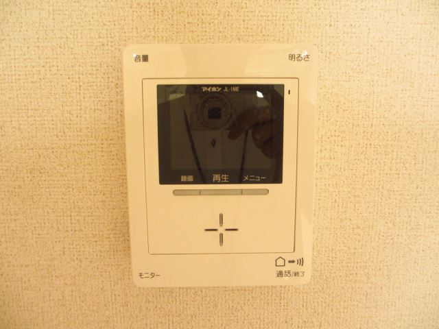 内観11