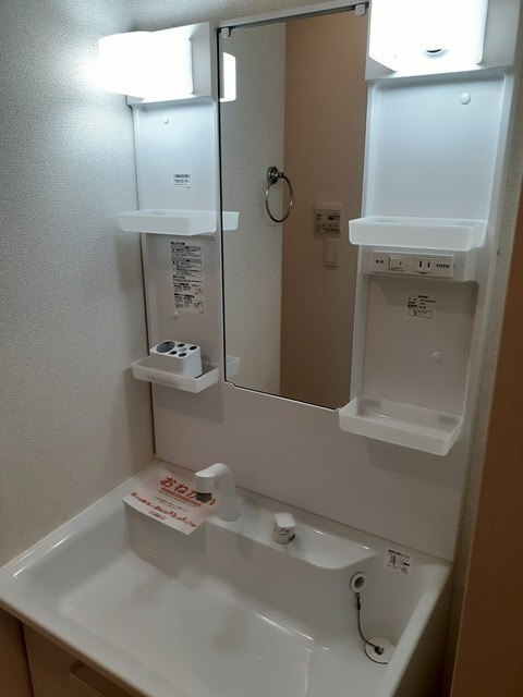 内観4