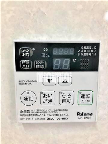 内観19