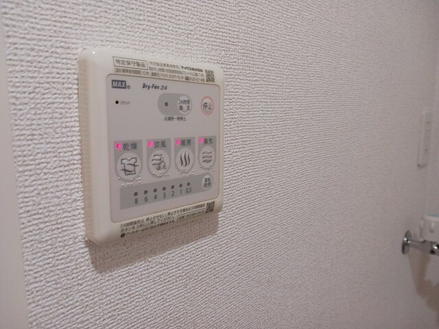 内観10