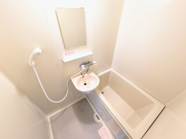 内観3