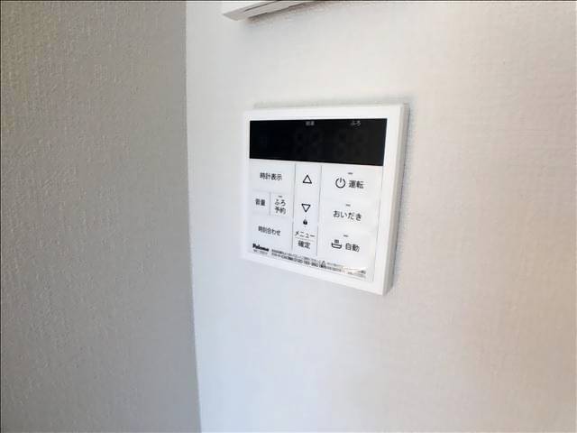 内観14
