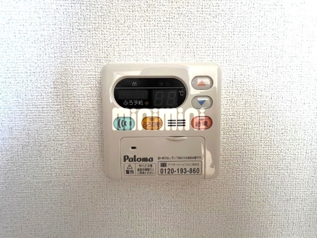 内観23