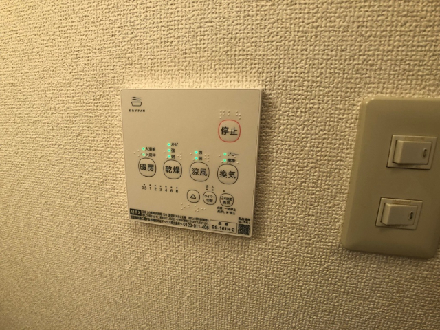内観11
