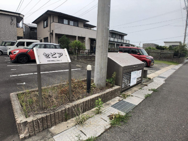 内観20