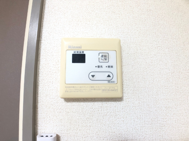 内観21