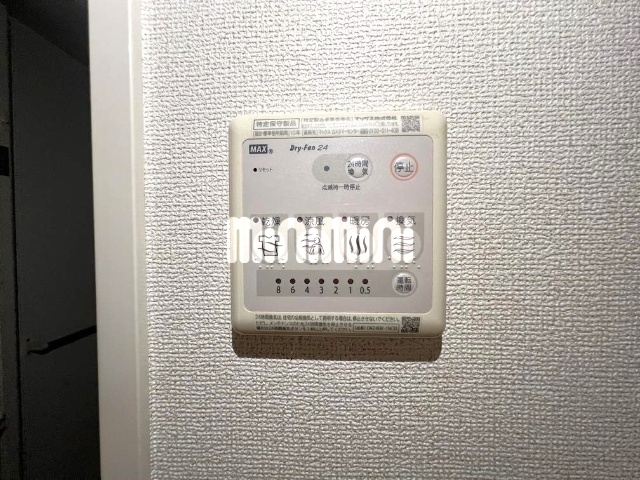 内観23