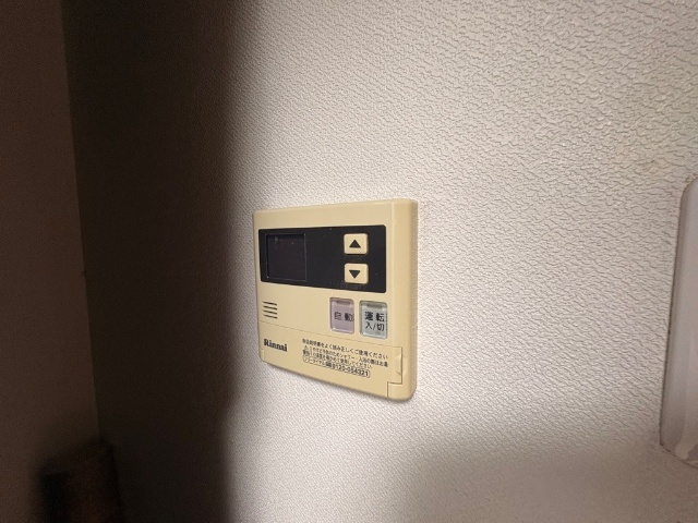 内観20