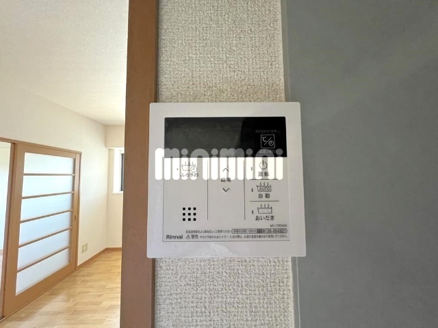 内観10