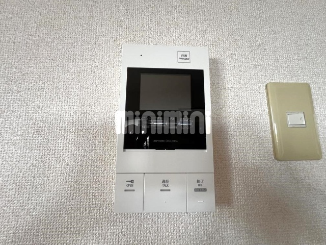 内観11