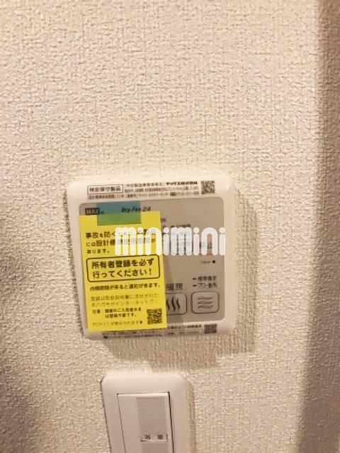 内観15