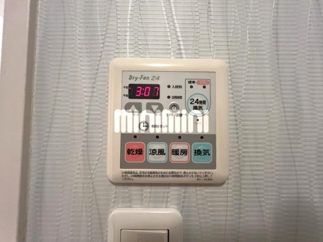 内観23