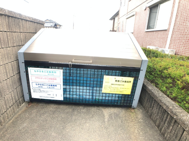 内観19