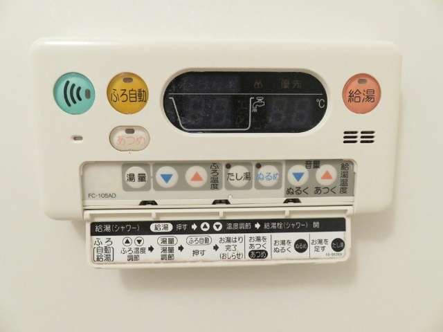 内観12