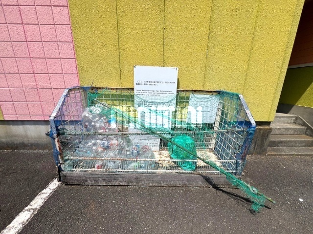 内観19