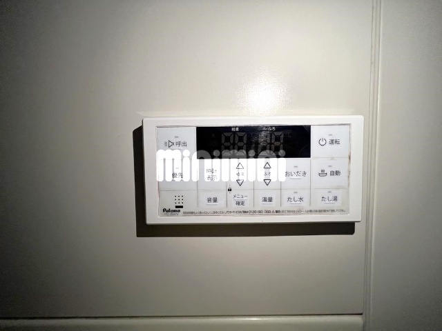 内観19
